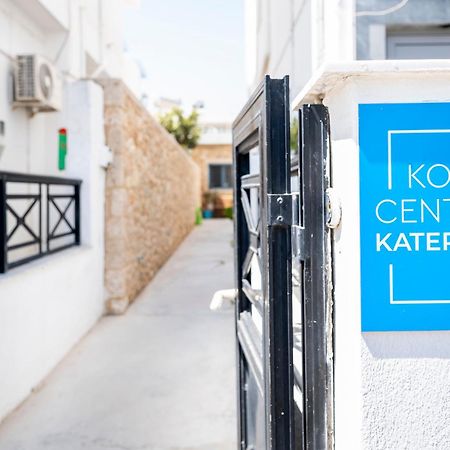 Kos Center Katerina Διαμέρισμα Εξωτερικό φωτογραφία