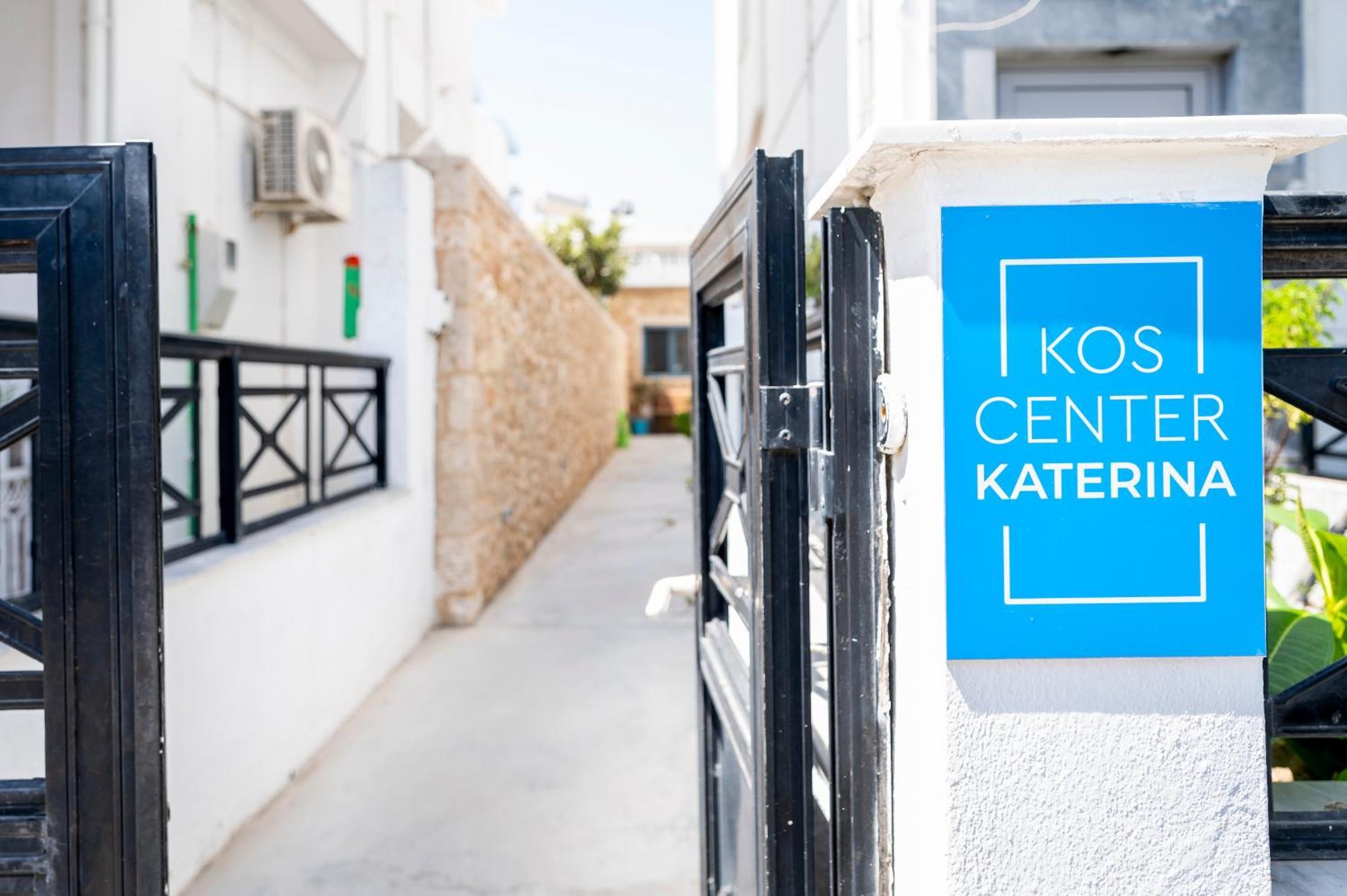 Kos Center Katerina Διαμέρισμα Εξωτερικό φωτογραφία